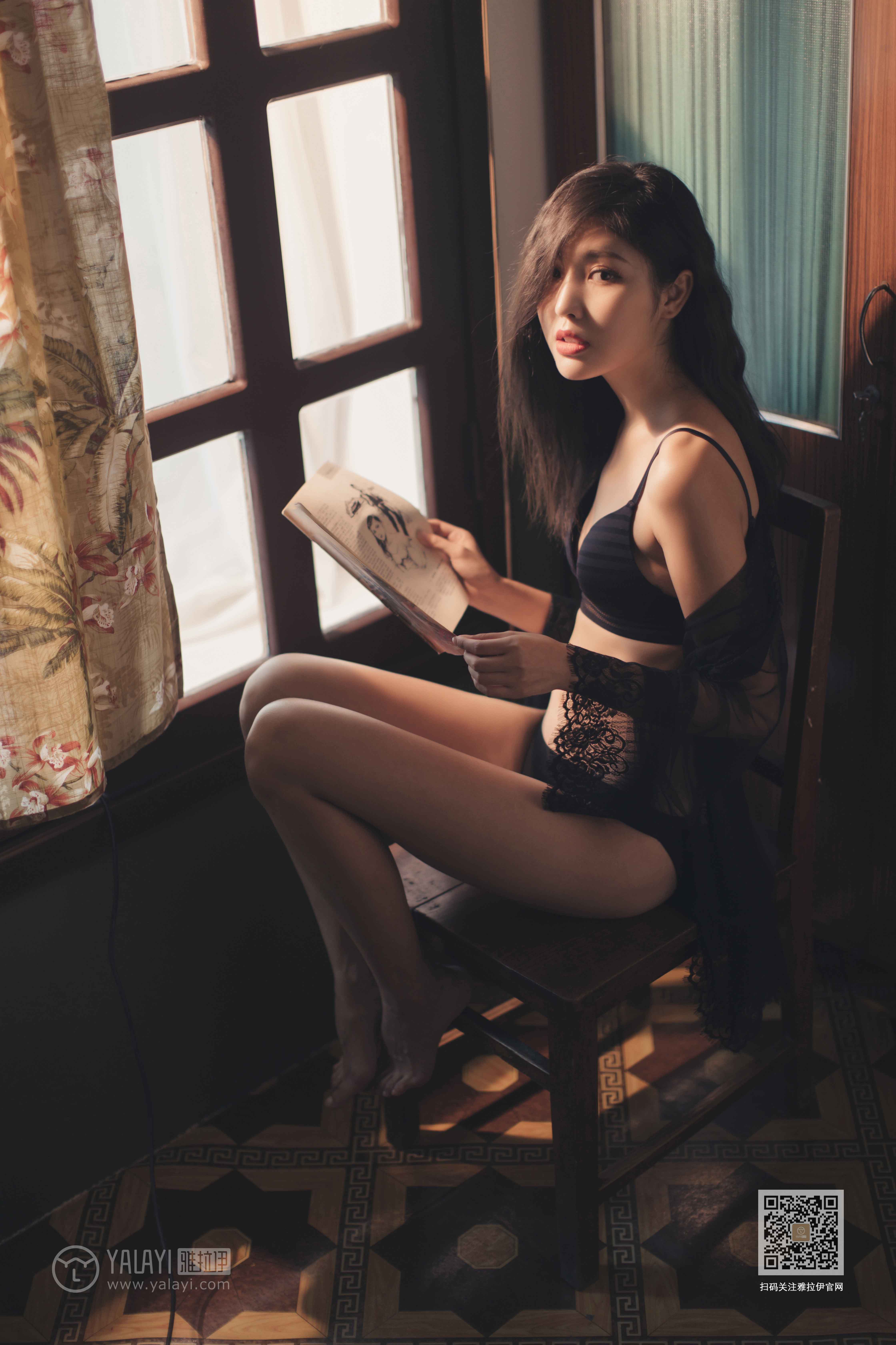 [YALAYI雅拉伊]2019.11.24No.470秋色满房苍儿插图9
